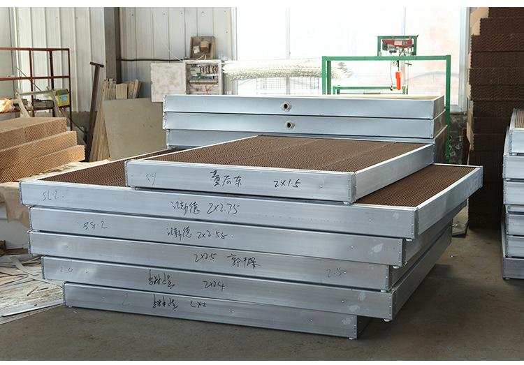 水帘生产厂家 大量批发  畜牧养殖场降温水帘湿帘 15公分铝合金水帘