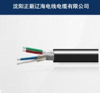低烟无卤电缆 长春电线电缆厂家 正新辽海