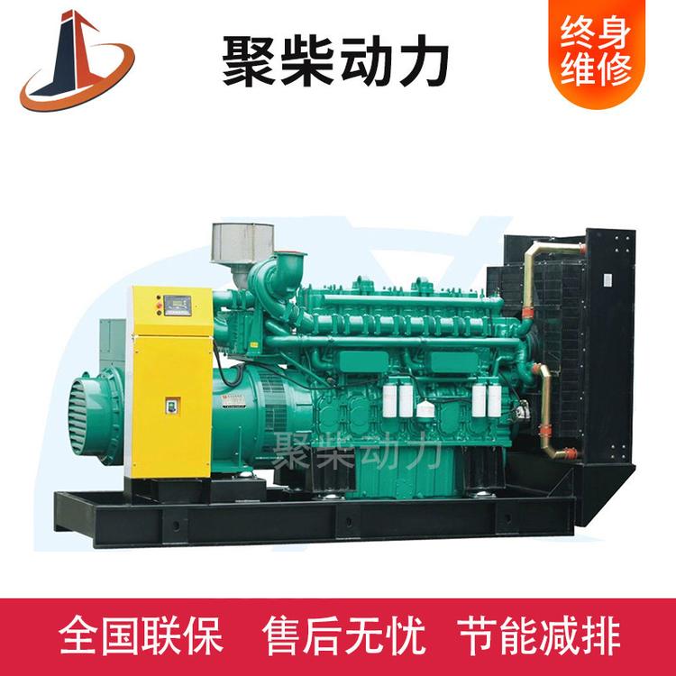 玉柴发电机组 玉柴柴油发电机组 玉柴800KW发电机组 玉柴800KW柴油发电机组