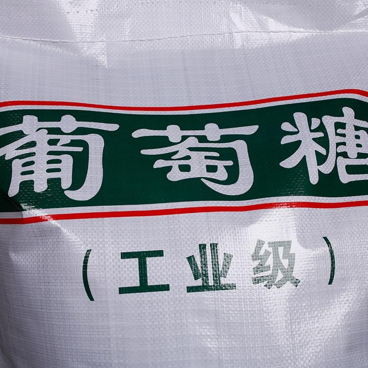 加工高质量污水处理专用葡萄糖高含量葡萄糖工业葡萄糖