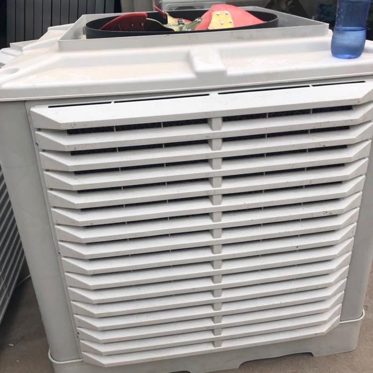 1.5kw冷风机批发价格车间厂房 畜牧养殖舍降温冷风机