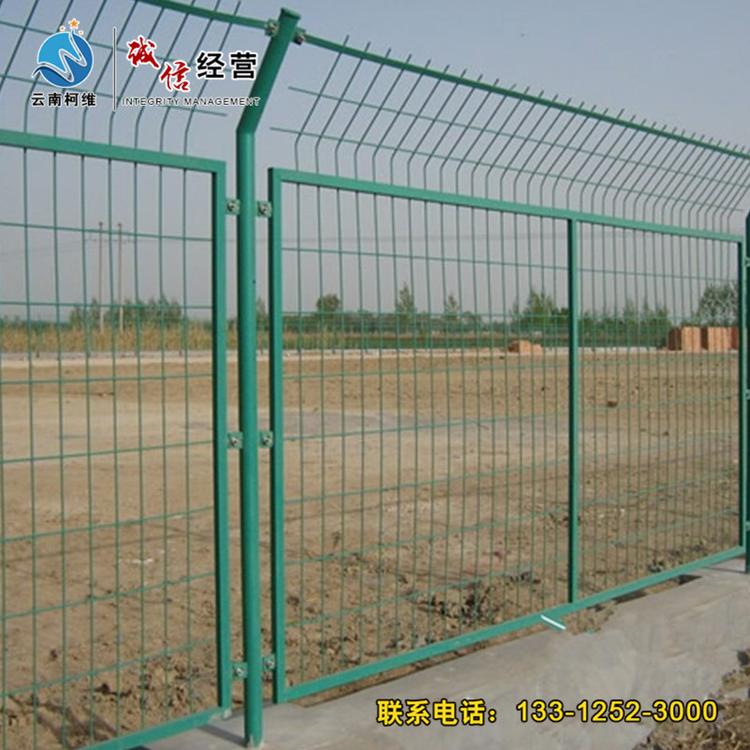 云南昆明 浸塑框架护栏铁路防护栏价格 仓库车间隔离栏 厂家定制