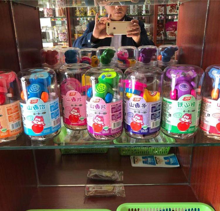 夹心山楂片玩具瓶装 无添加玩具瓶装山楂片出售 酸酸甜甜玩具瓶装山楂片