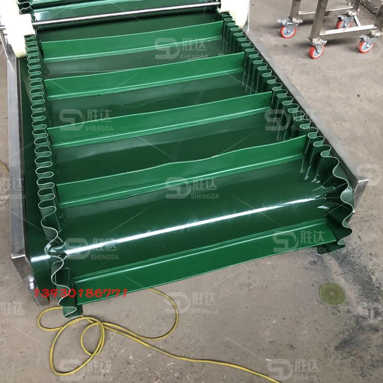 爬坡挡板输送机 黄豆PVC传动带流水线 单边皮带输送机 流水线可定制