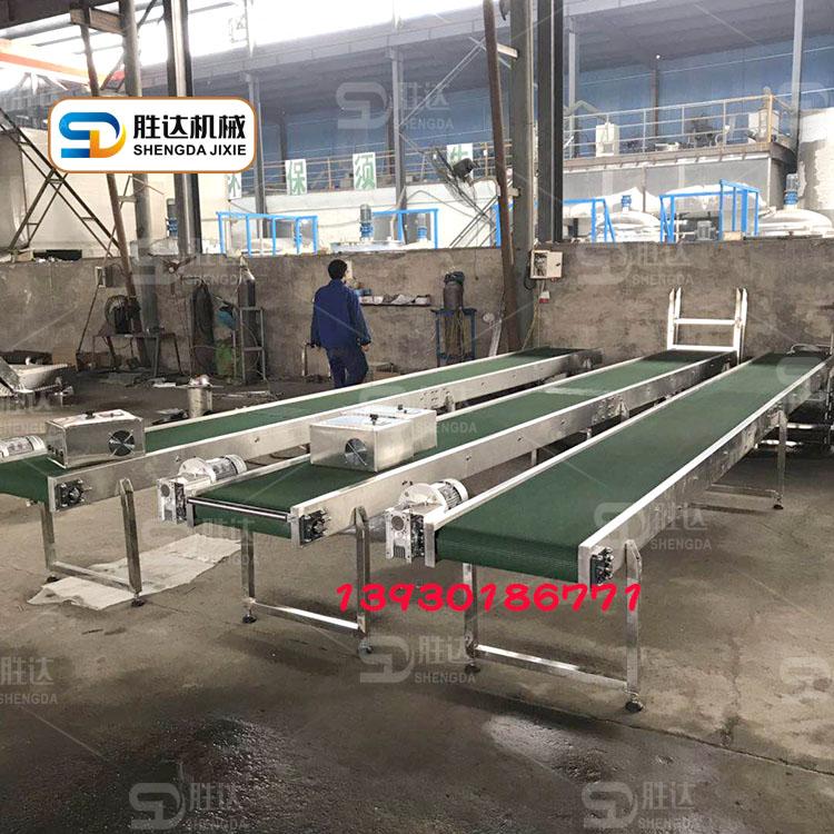 防滑挡板式皮带输送机 小型家用绿豆可折叠式皮带机 厂家直销输送机