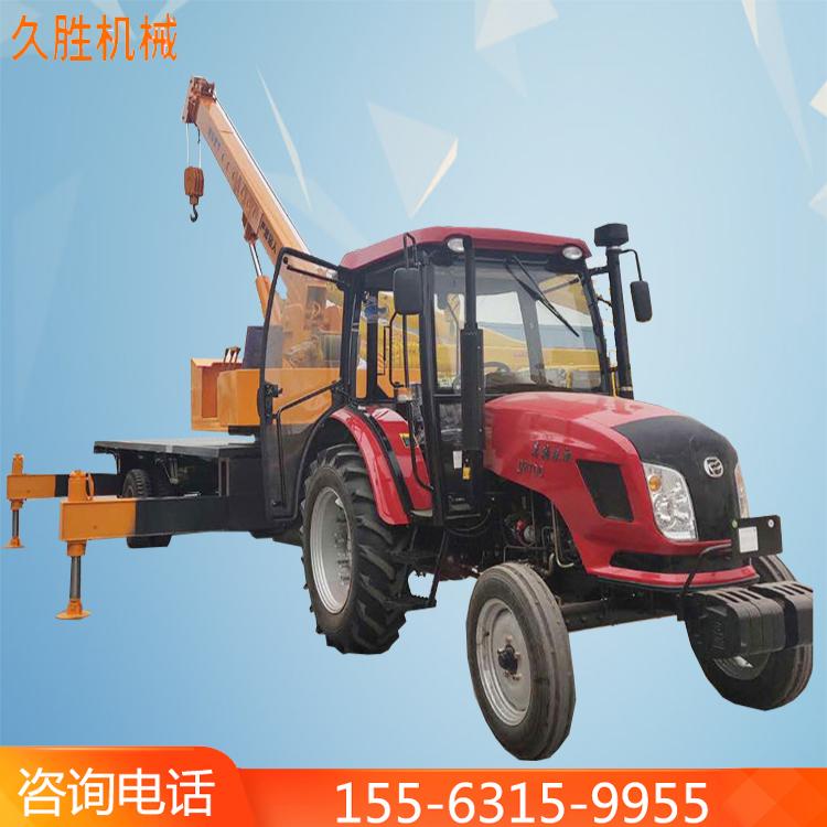 新型拖拉机平板吊 牵引双桥拖拉机平板吊 久胜机械
