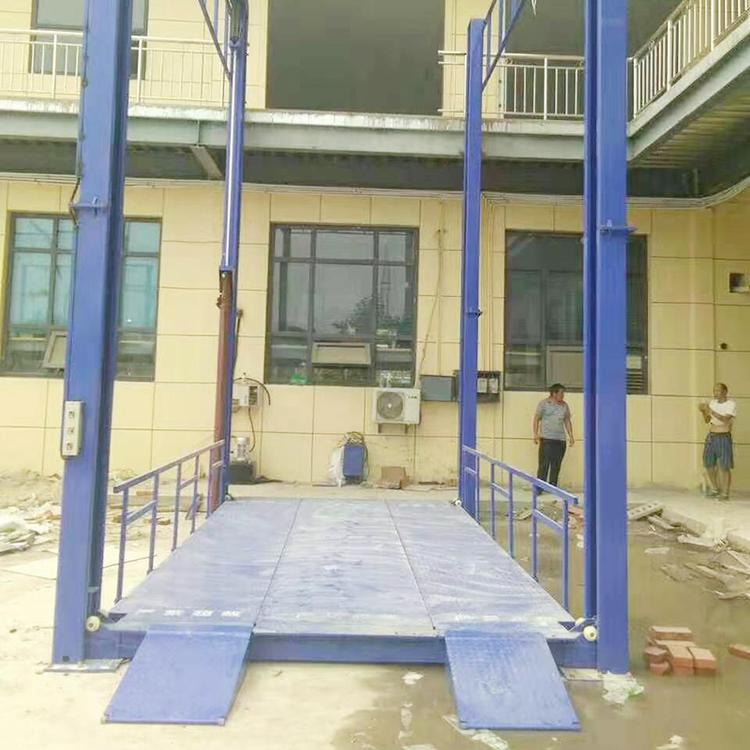 汽车液压升降平台 货物液压升降平台 汽车举升机 固定式液压举升机