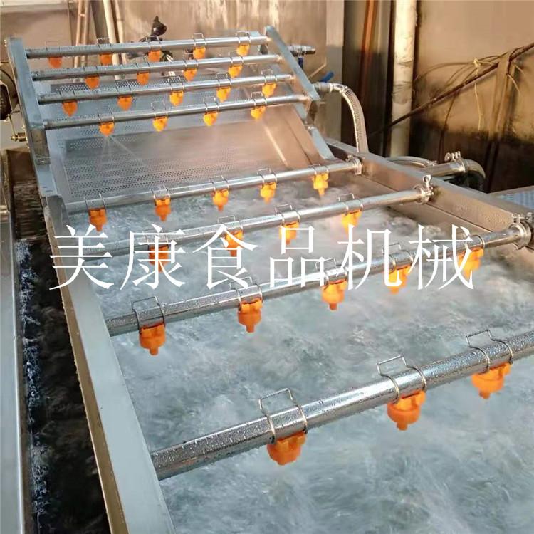 厂家供应三七清洗机 不锈钢中草药清洗设备 工厂化洗丹参机器 厂家价格直销