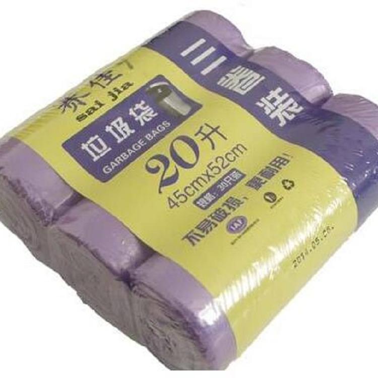 三连装热收缩自动包装机做的比较好的生产供应商