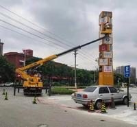 禅城升降车出租  登高车出租  性价比高 康丰设备