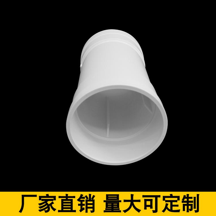 批发同层排水管件配件排水管管件