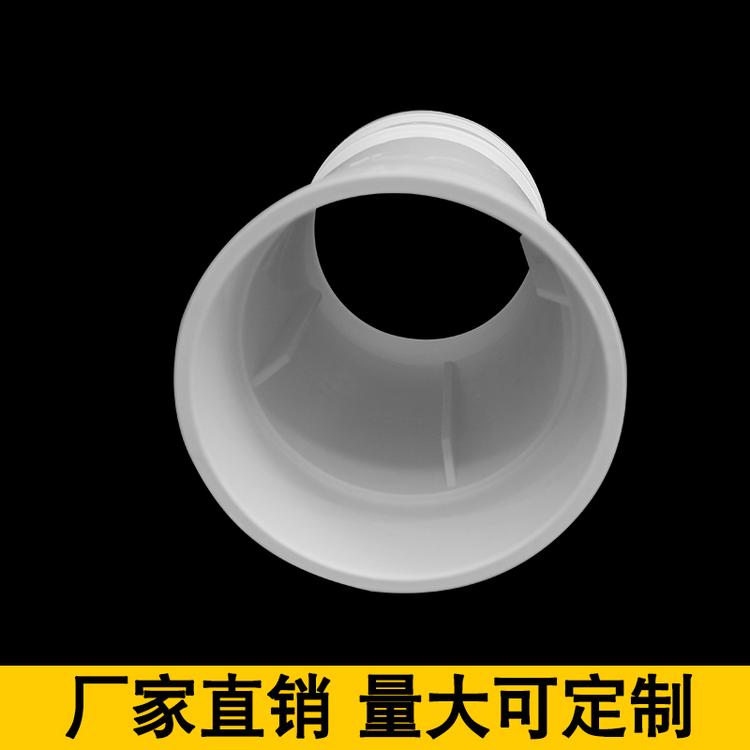 定制配件排水管管件PVC排水管管件