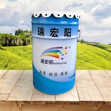厂家直销环氧薄涂 成都环氧自流平厂家 四川环氧地坪厂家