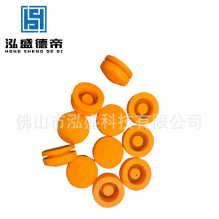 定制硅胶制品硅胶按键 专业生产