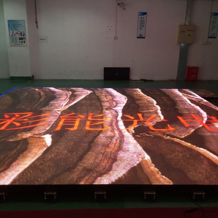 彩能光电 全彩LED高清显示屏 P6.25室内全彩地砖屏 互动效果展示屏 LED地砖屏案例地砖屏互动地砖屏led地板屏地砖显示屏案例