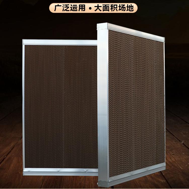 青海农牧风机湿帘风机价格现货供应
