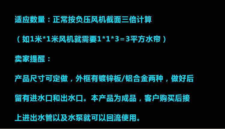 江苏玻璃钢负压风机 生产厂家 玻璃钢负压风机生产厂家玻璃钢负压风机生产厂家厂家直销