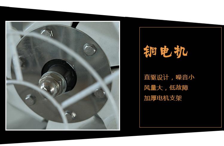 江苏铝合金水帘湿帘风机价格厂家直供