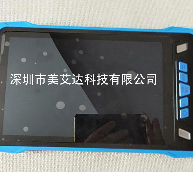 高频超高频 二代证 开放式操作系统 工业级平板  以有客户投入使用有成熟的软件支持