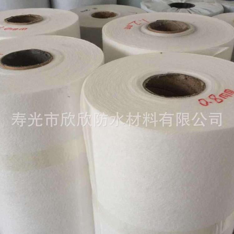 聚乙烯丙涤纶高分子防水材料  地下室卫生间防水专用 欣欣防水
