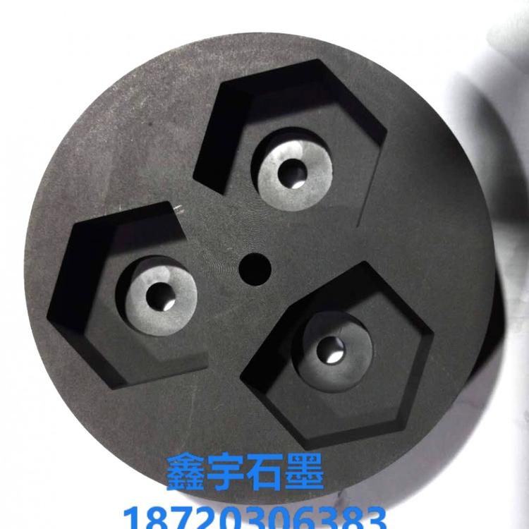 鑫宇石墨 石墨轴承制品 石墨轴承垫块垫片制品 石墨滑块制品 石墨模具制品 石墨五金配件制品 石墨轴承加工定制 石墨轴承价格