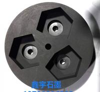 鑫宇石墨 石墨轴承制品 石墨轴承垫块垫片制品 石墨滑块制品 石墨模具制品 石墨五金配件制品 石墨轴承加工定制 石墨轴承价格