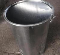 甲醇钠镀锌桶 开口桶 208升钢桶 危险品出口桶 甲醇钠固体包装桶