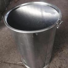 甲醇钠镀锌桶 开口桶 208升钢桶 危险品出口桶 甲醇钠固体包装桶