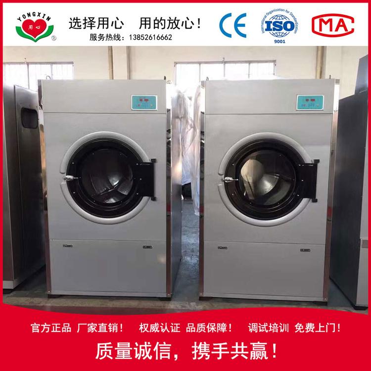 SWA801型50公斤床单烘干机 电加热毛巾烘干设备 宾馆酒店布草风干设备