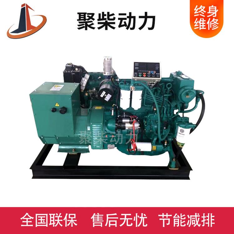 潍柴船用发电机组 潍柴船用柴油发电机组 100KW潍柴船用发电机组  潍柴100千瓦船用发电机