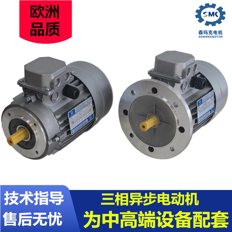 铝壳2HP三相异步电机T90L4三相交流380v立式电机1.5KW
