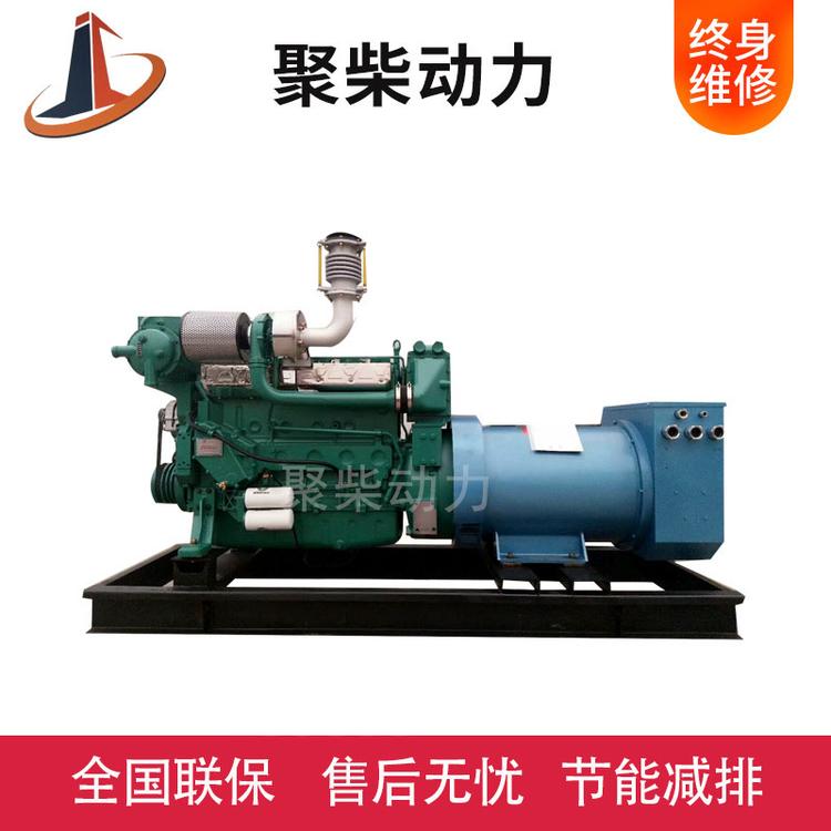 潍柴船用发电机组 潍柴船用柴油发电机组 潍柴200KW船用发电机组 船用发电机