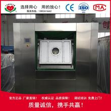 无尘隔离式洗脱机 50公斤卫生隔离双开门清洗设备 前进后出避免交叉污染 洗涤脱水一体全自动控制