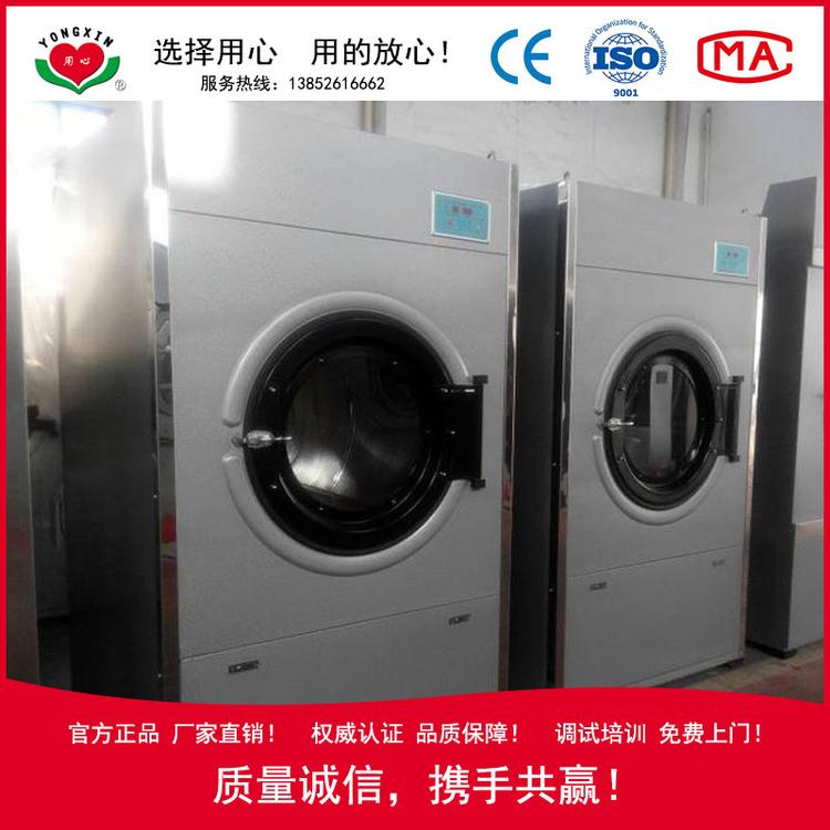 毛巾烘干机 滚筒式烘干毛巾设备 毛巾一次成型更加柔软蓬松 电脑自动控制