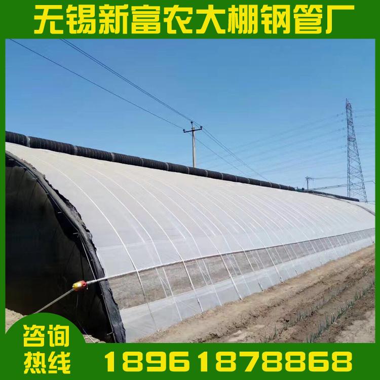 贵阳大棚厂供应825型 625型温室大棚 热镀锌温室大棚 价格