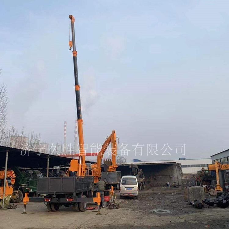 液压自卸吊挖一体机 下葬专用车 360度旋转吊挖一体机 久胜机械