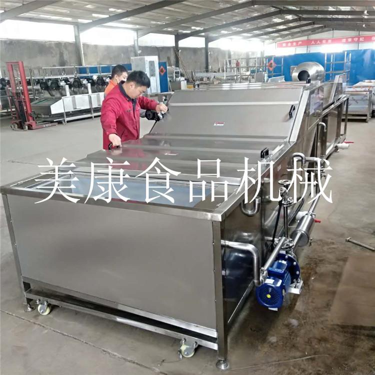 商用菌菇汤料汤料包风干机 拉面火锅麻辣烫专用汤料巴氏杀菌流水线 牛腩锅底料杀菌沥水风干生产线
