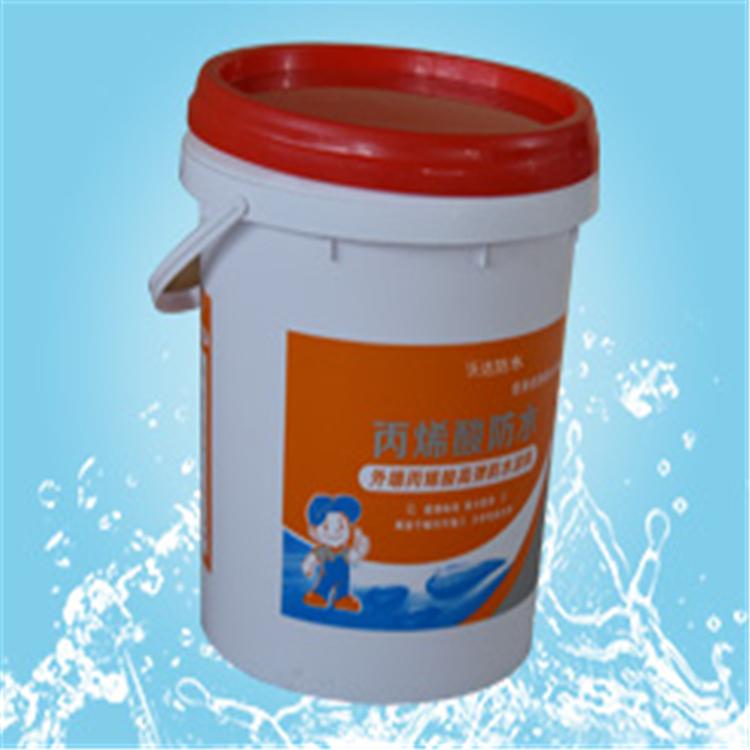 质量好价格优的丙烯酸弹性防水涂料 沃达防水 防水涂料批发报价