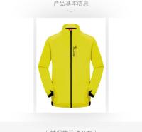 广州厂家订制 运动短袖T恤 水上运动服饰可定制