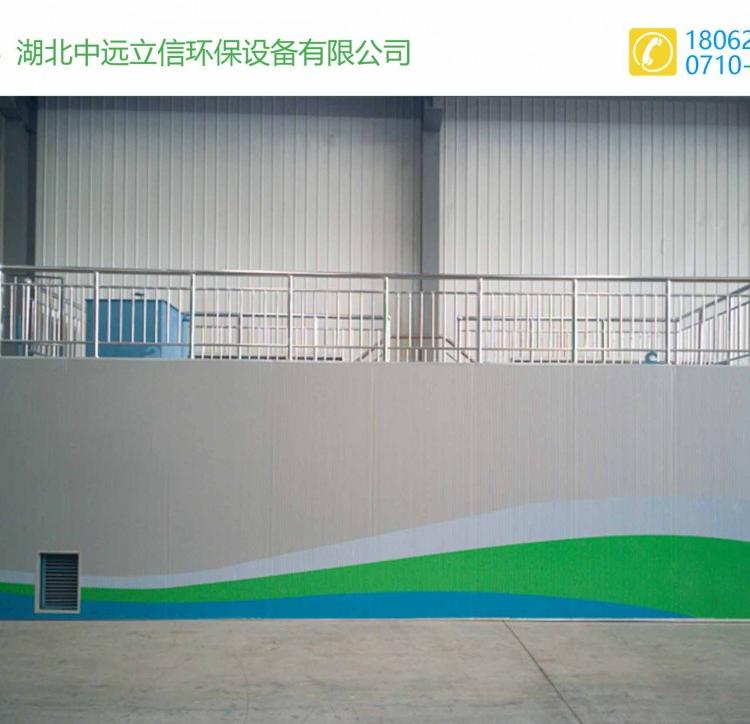 武汉环保优质废水处理设备_四川优质污水处理净化设备_重庆环保污水处理净化装置