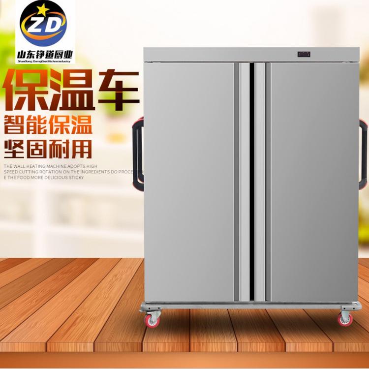 快餐保温车 双门不锈钢保温柜送餐车 食堂酒店医院保温餐车