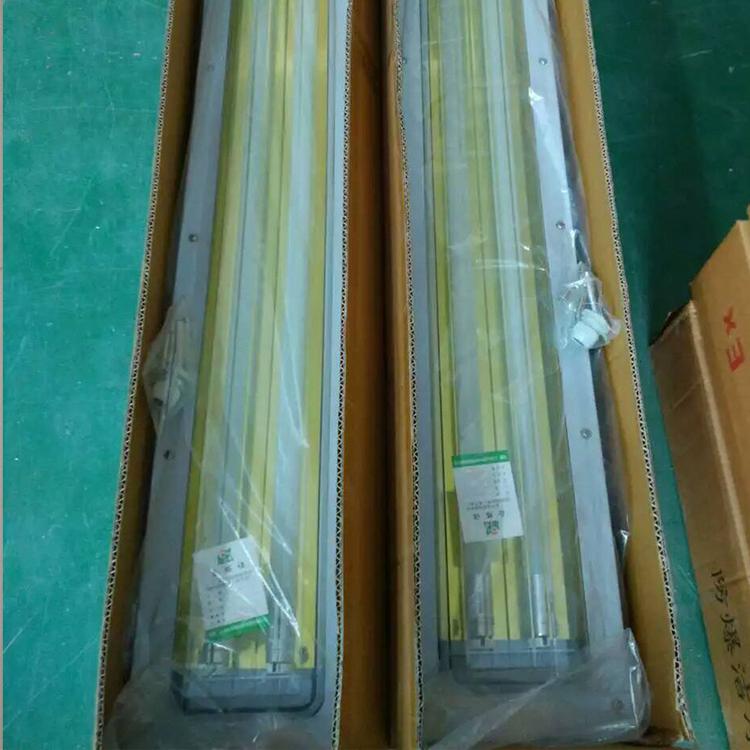 芜湖现货供应洁净荧光灯经久耐用