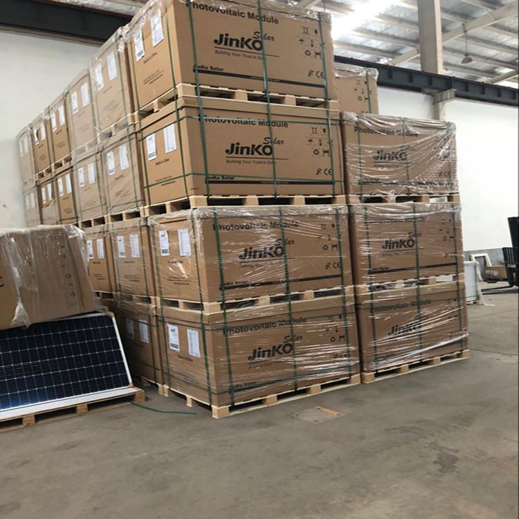 晶科光伏组件太阳能发电板 320W 325W 330W 335W 340W 345W  350W  360W  370W 家用户外