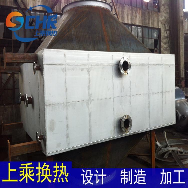 上乘换热 高温烟气换热器 烟气降温换热器 可加工定制