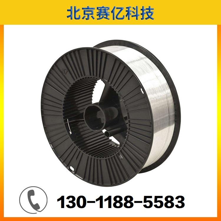 SNM防磨丝材SNM打底丝材SNM电弧喷涂丝材SNM成分SNM用途