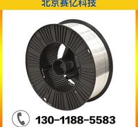 SNM防磨丝材SNM打底丝材SNM电弧喷涂丝材SNM成分SNM用途