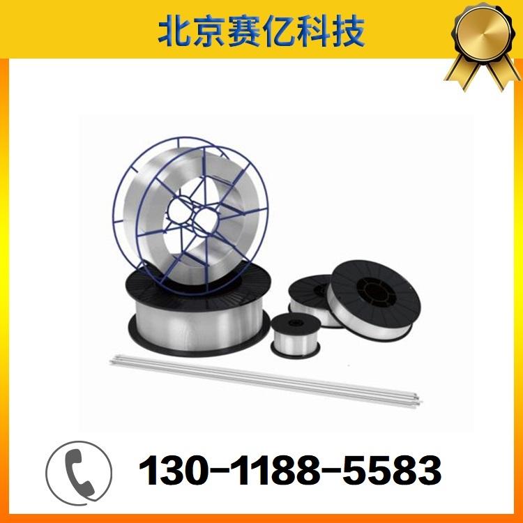 喷涂丝材LX88A焊丝HDS电弧喷涂KM99防磨DD40打底