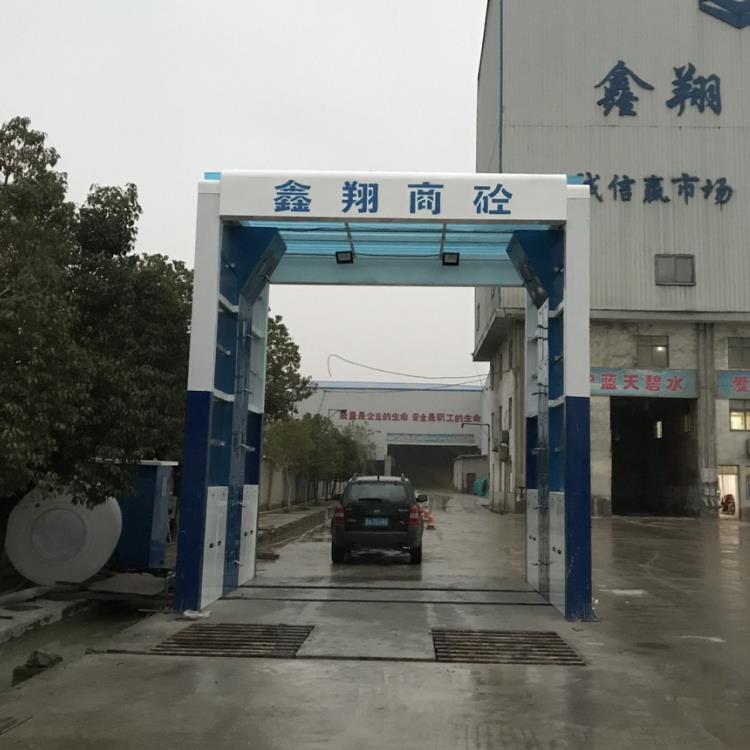 河南全封闭式洗车设备直销