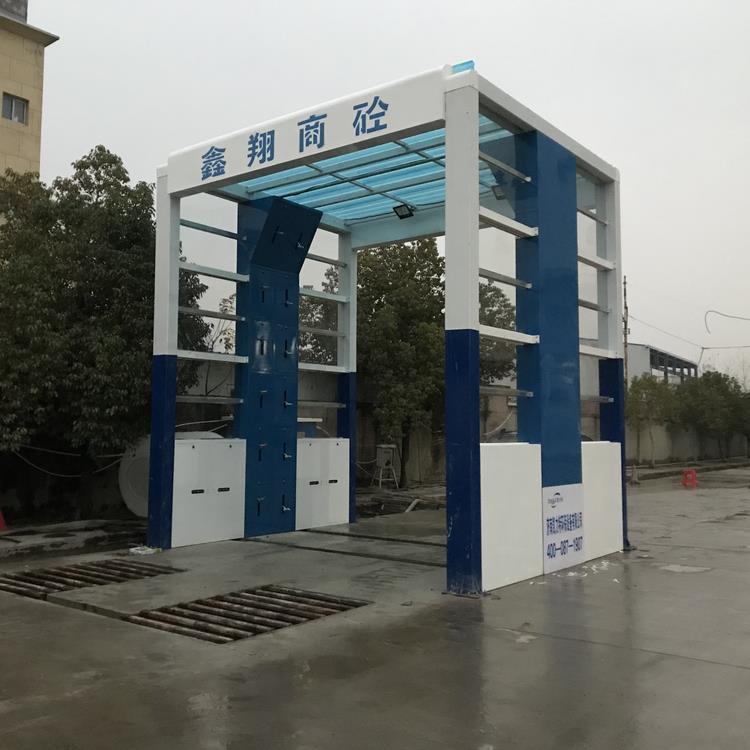 云南混凝土洗车设备报价