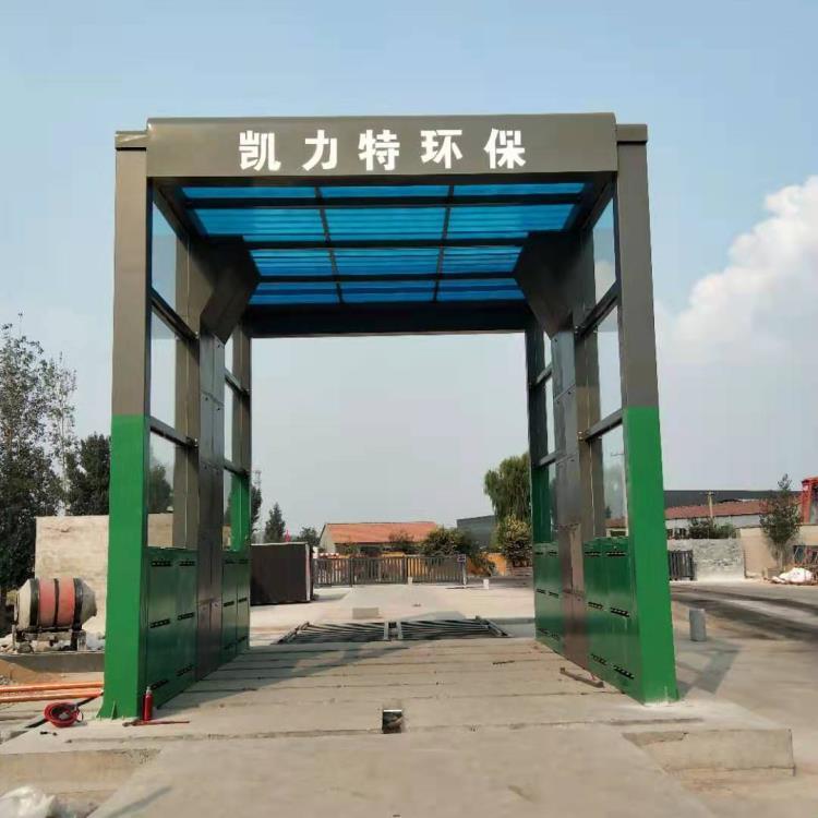 北京料场车辆洗车设备价格